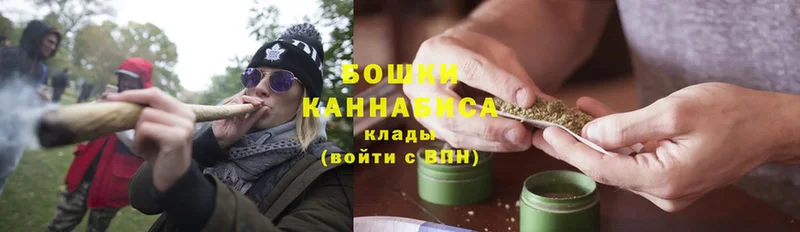 где можно купить наркотик  Высоцк  Каннабис OG Kush 